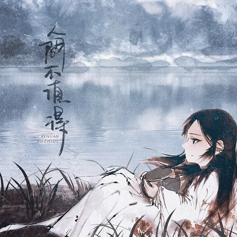 九万字